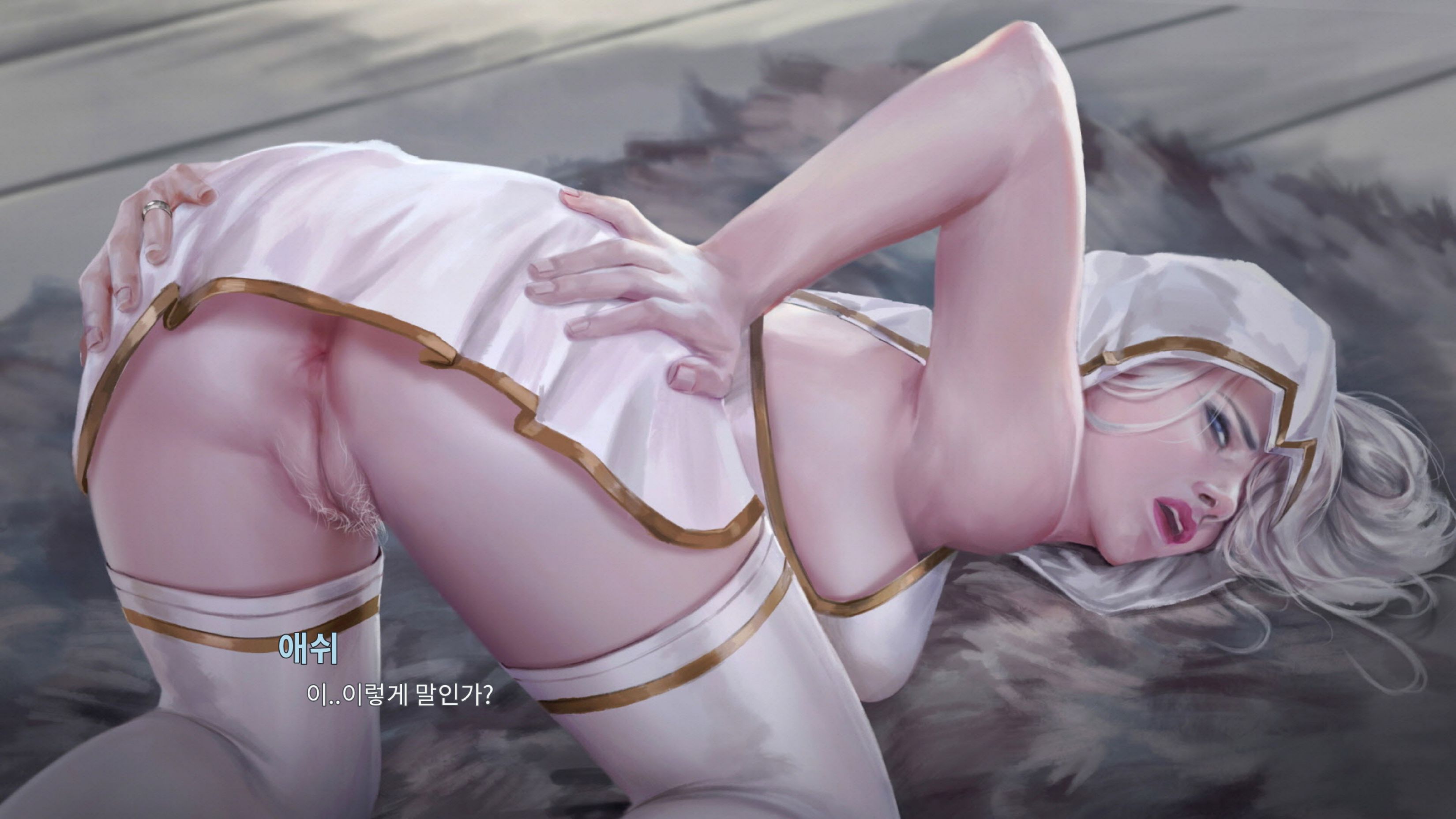 LeagueNTR (League Of Legends) [Firolian] 7.1.2 . LeagueNTR - Ashe - The Warmother Part II - Korean - (League Of Legends) [Firolian] – page 36