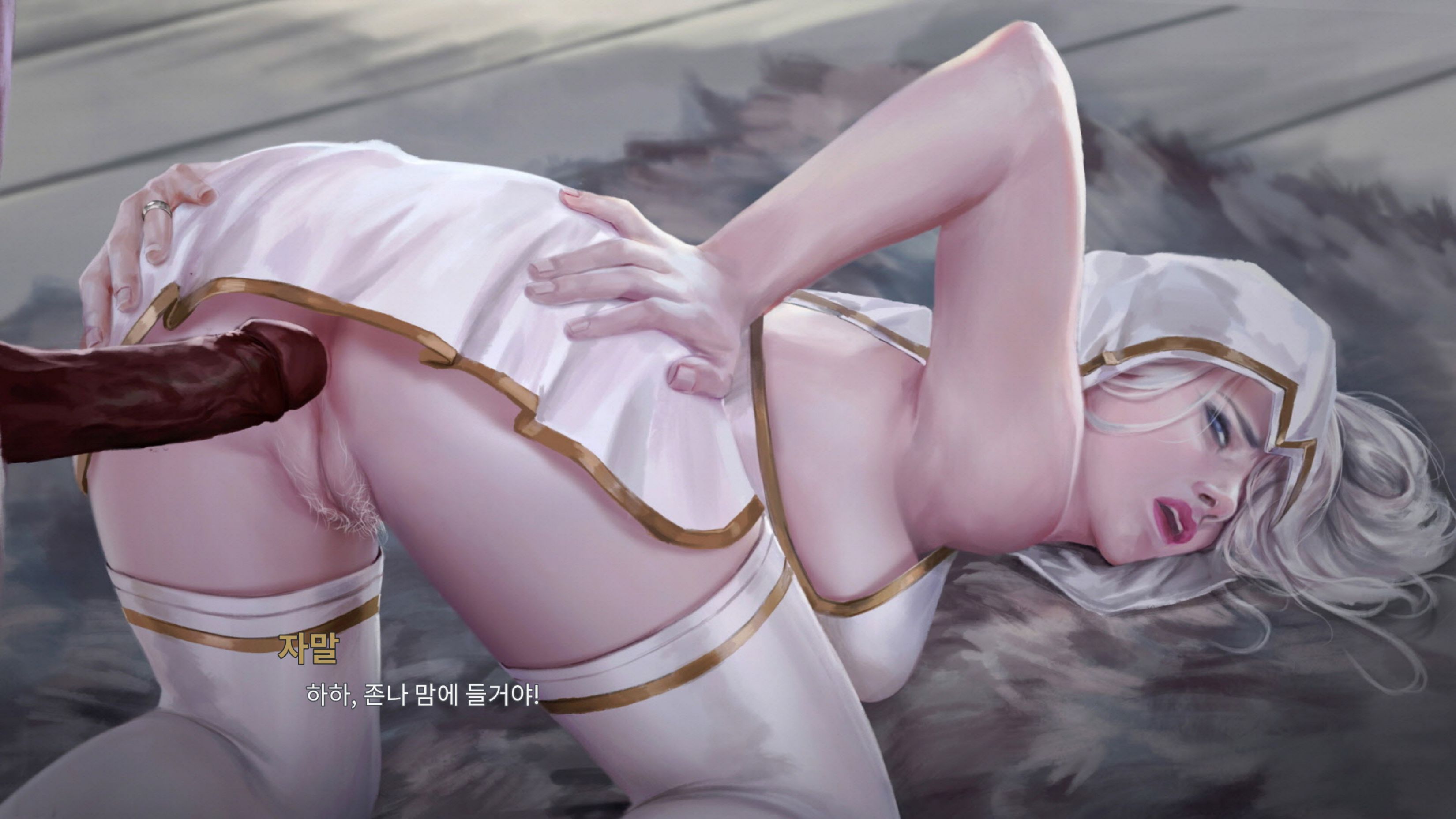 LeagueNTR (League Of Legends) [Firolian] 7.1.2 . LeagueNTR - Ashe - The Warmother Part II - Korean - (League Of Legends) [Firolian] – page 72