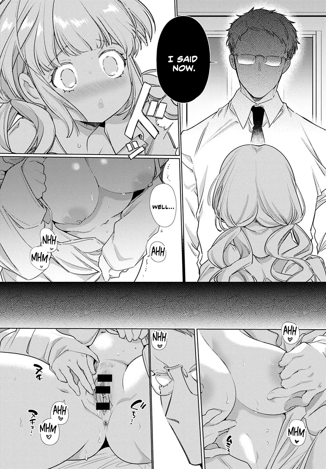 I want to be attacked by my childhood friend [Yamamoto Tomomitsu] 1 . I want to be attacked by my childhood friend - Chapter 1 [Yamamoto Tomomitsu] – page 8