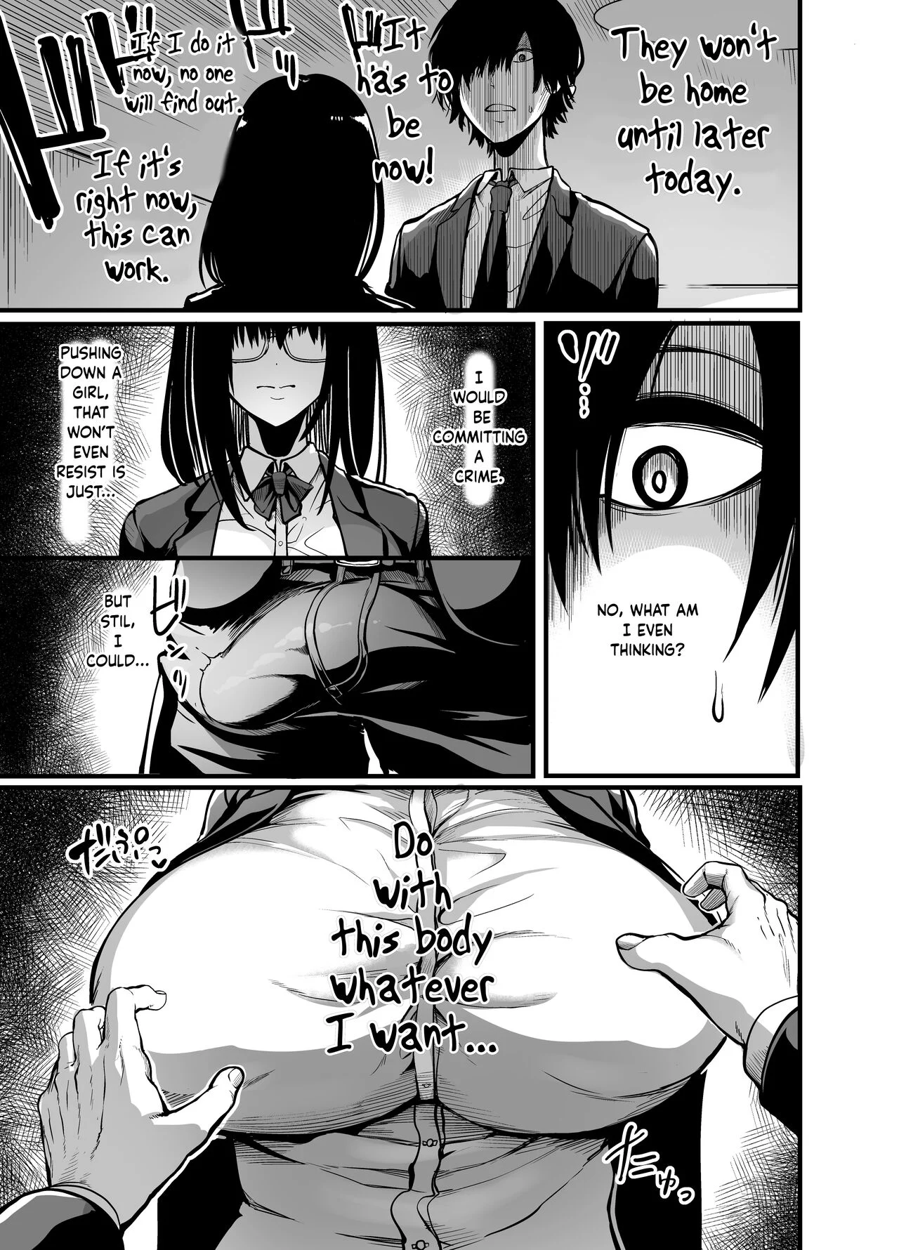 Silent Girl [Remu] 1 . Silent Girl - Chapterr 1 [Remu] – page 11