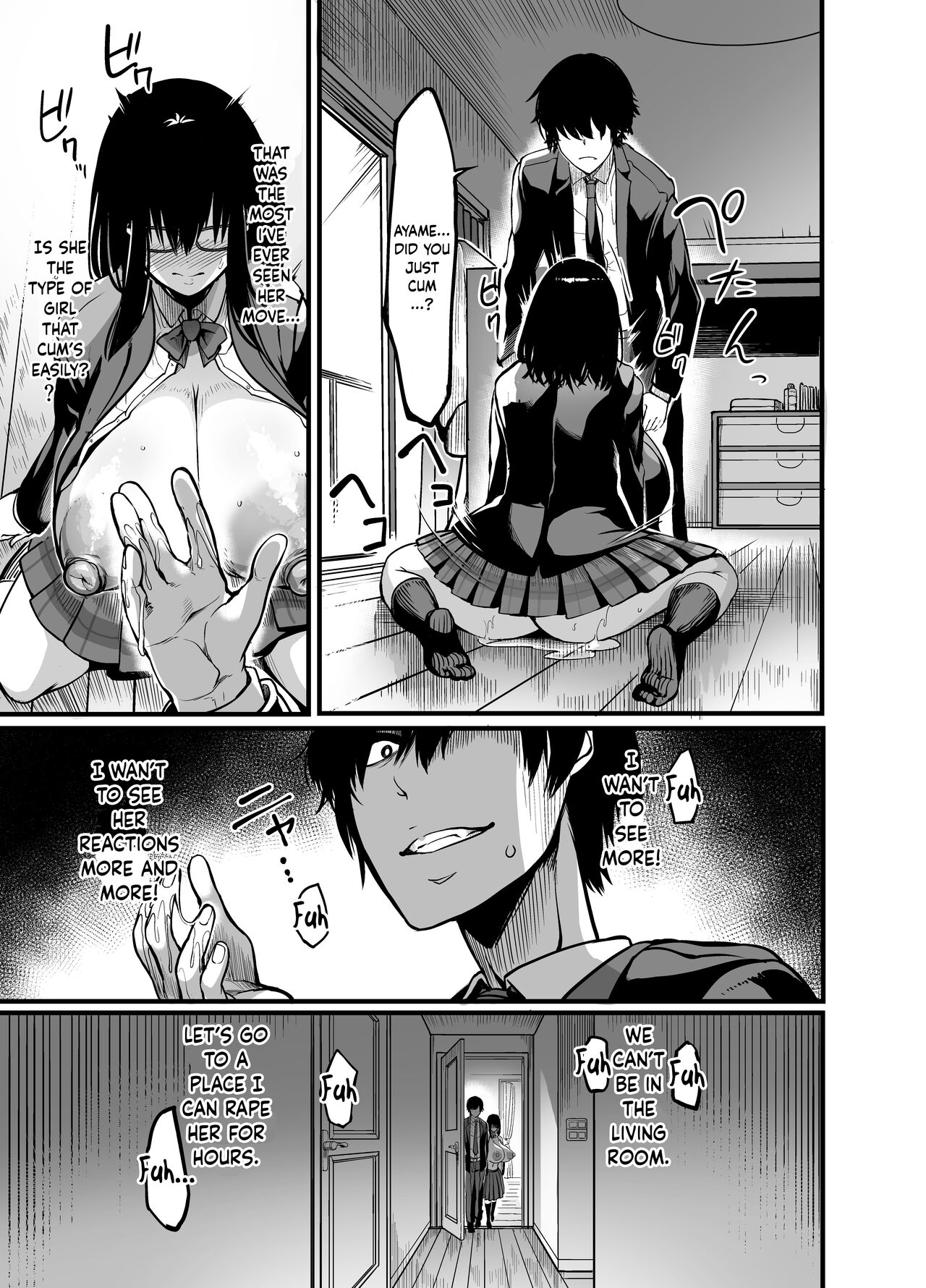 Silent Girl [Remu] 1 . Silent Girl - Chapterr 1 [Remu] – page 17
