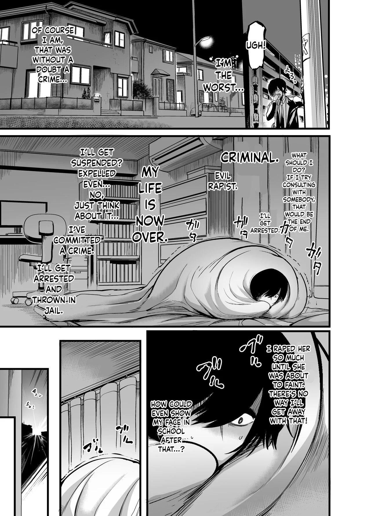 Silent Girl [Remu] 1 . Silent Girl - Chapterr 1 [Remu] – page 27