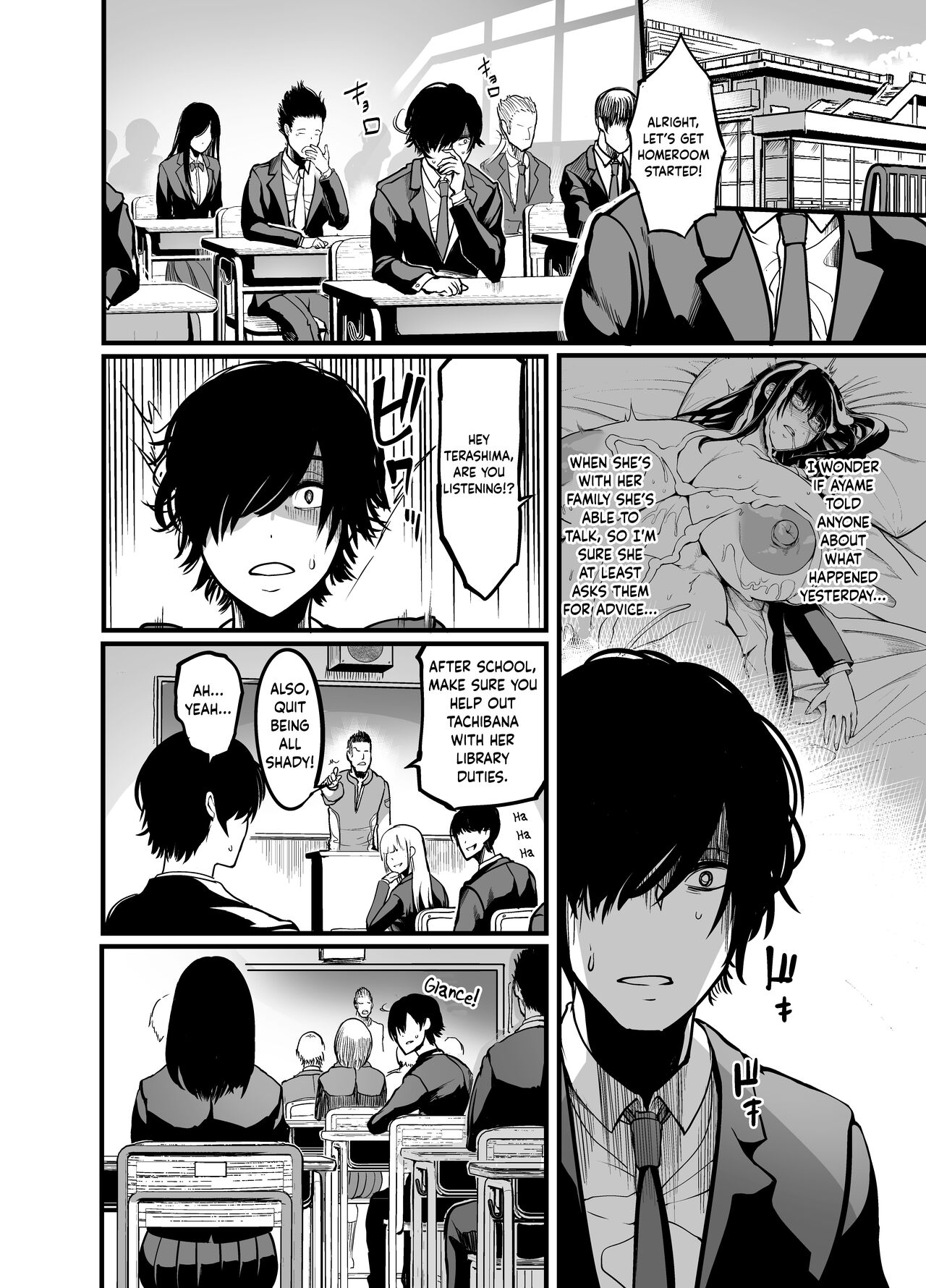 Silent Girl [Remu] 1 . Silent Girl - Chapterr 1 [Remu] – page 28