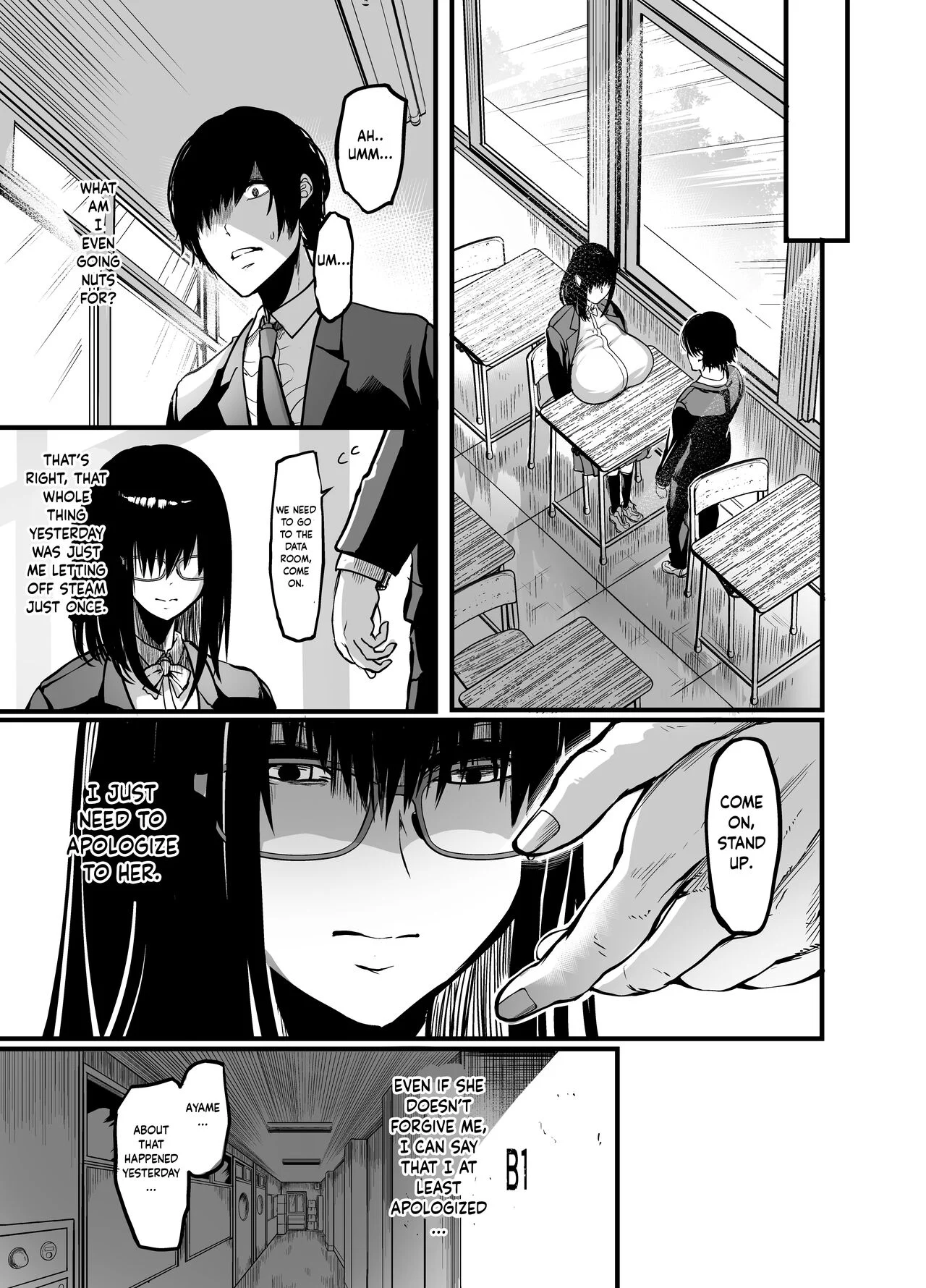 Silent Girl [Remu] 1 . Silent Girl - Chapterr 1 [Remu] – page 29