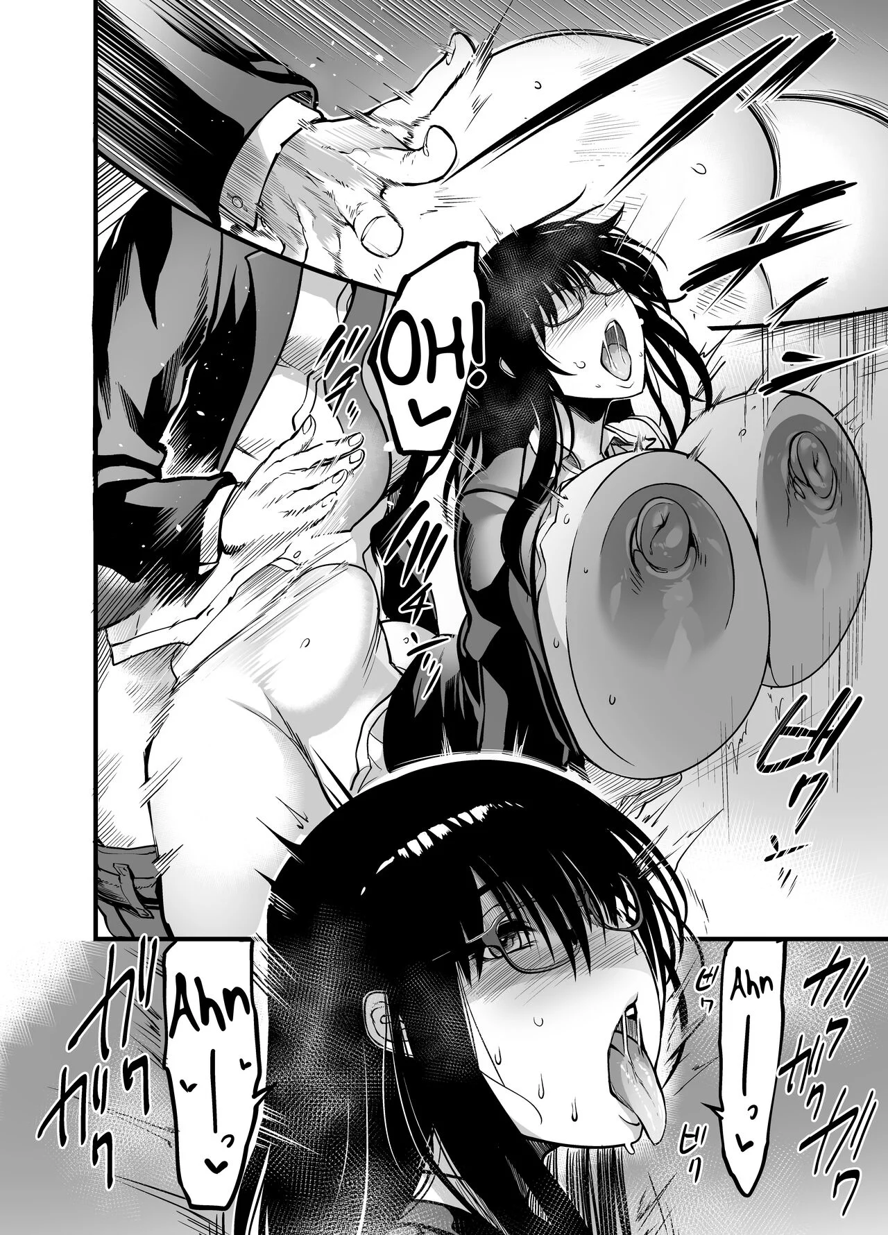 Silent Girl [Remu] 1 . Silent Girl - Chapterr 1 [Remu] – page 36