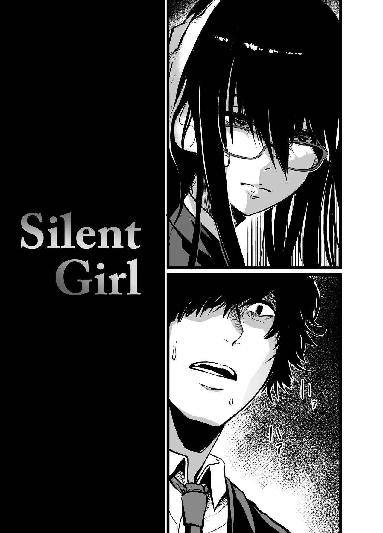 Silent Girl [Remu] 1 . Silent Girl - Chapterr 1 [Remu] – page 5