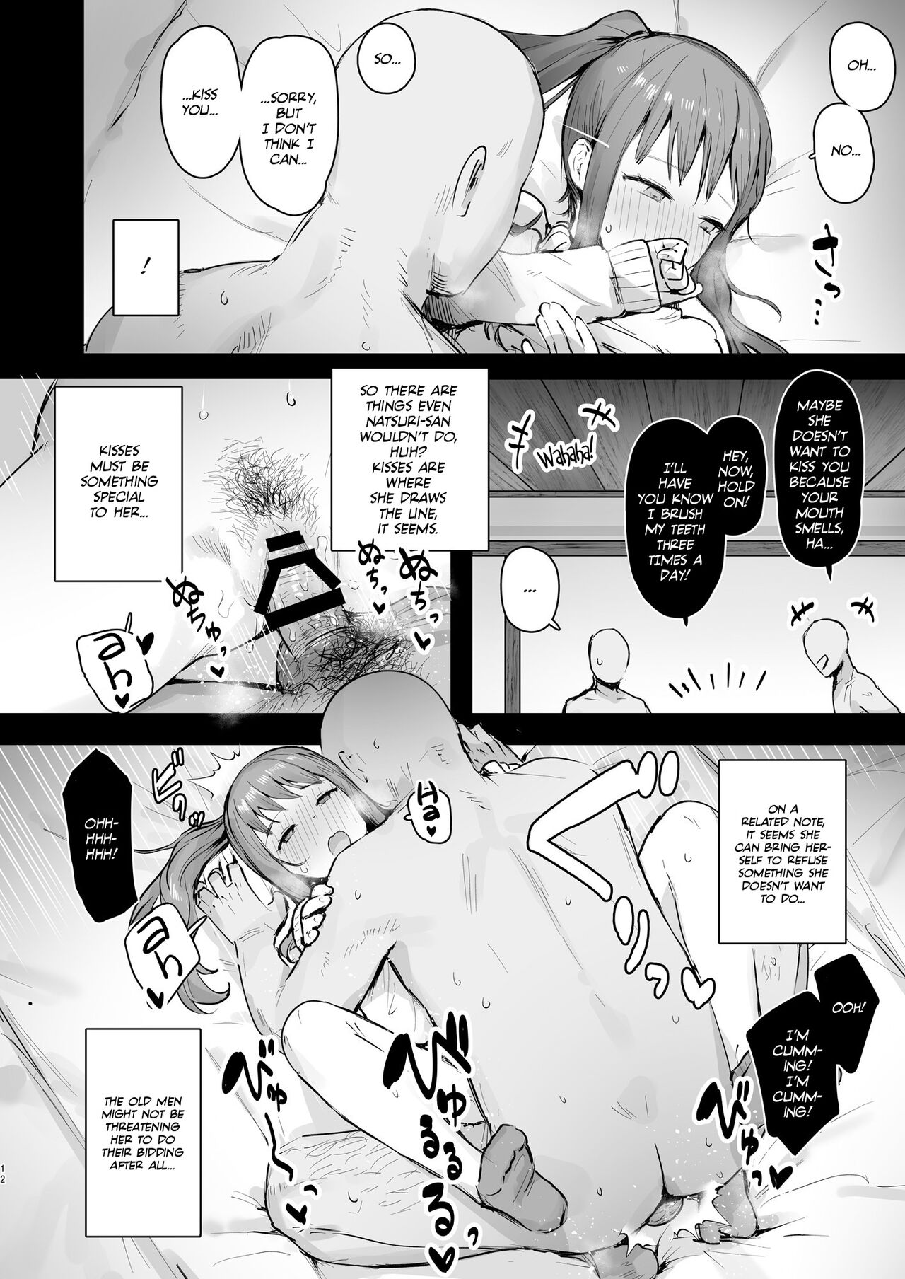 Into the Pits of Hell! [IE] 1 . Into the Pits of Hell! - Chapter 1 [IE] – page 11