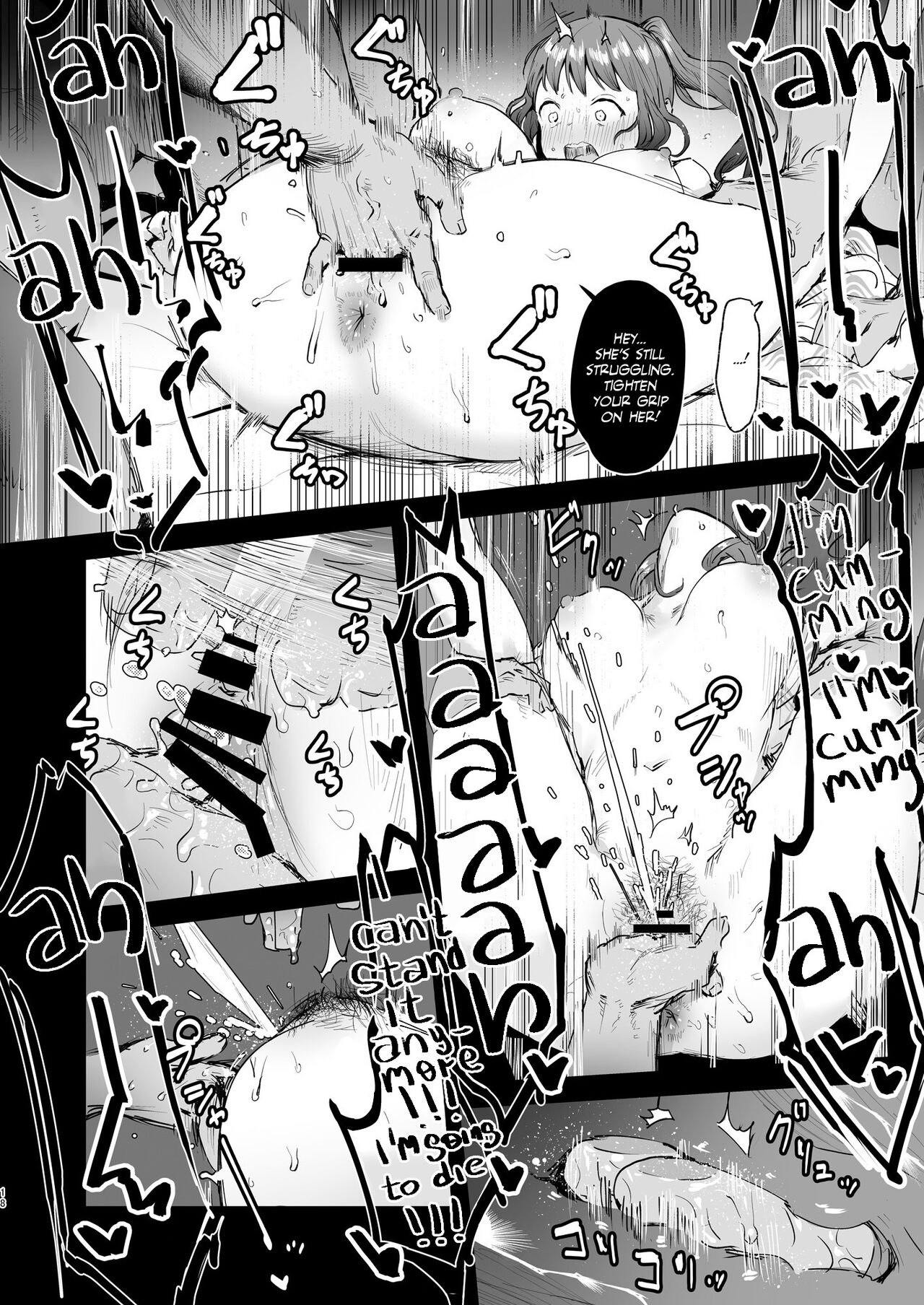 Into the Pits of Hell! [IE] 1 . Into the Pits of Hell! - Chapter 1 [IE] – page 17