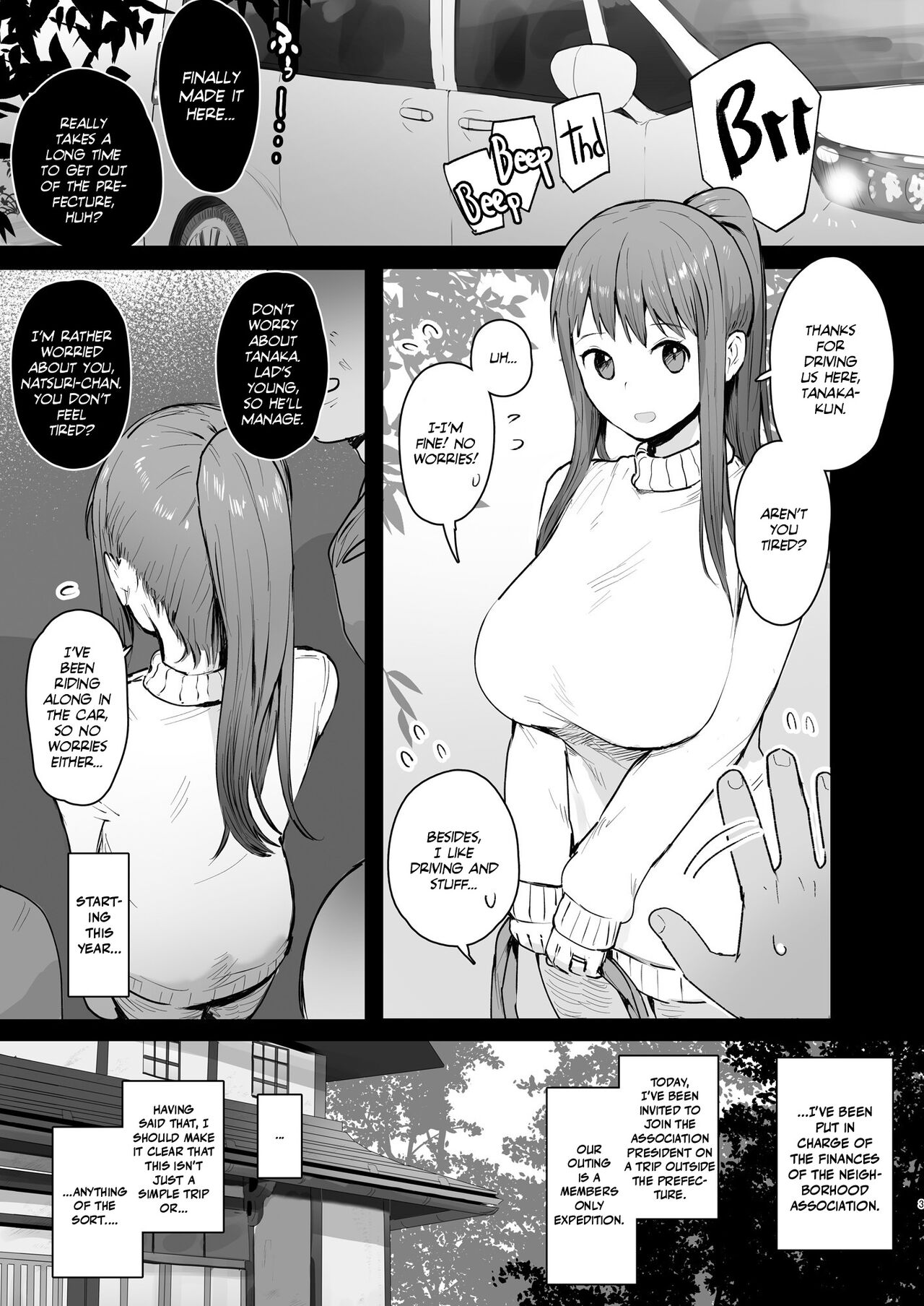 Into the Pits of Hell! [IE] 1 . Into the Pits of Hell! - Chapter 1 [IE] – page 2