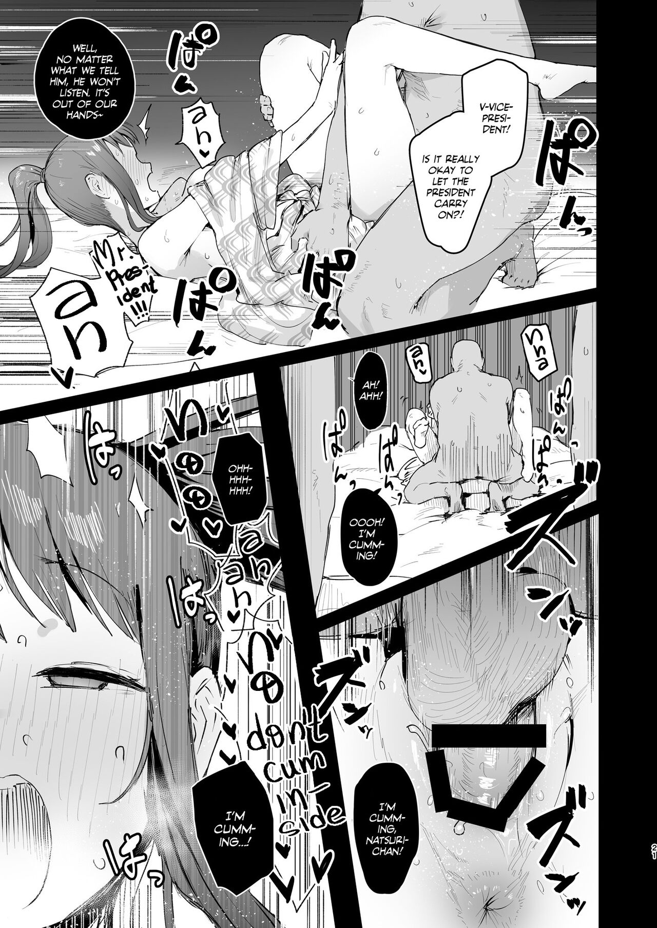 Into the Pits of Hell! [IE] 1 . Into the Pits of Hell! - Chapter 1 [IE] – page 20