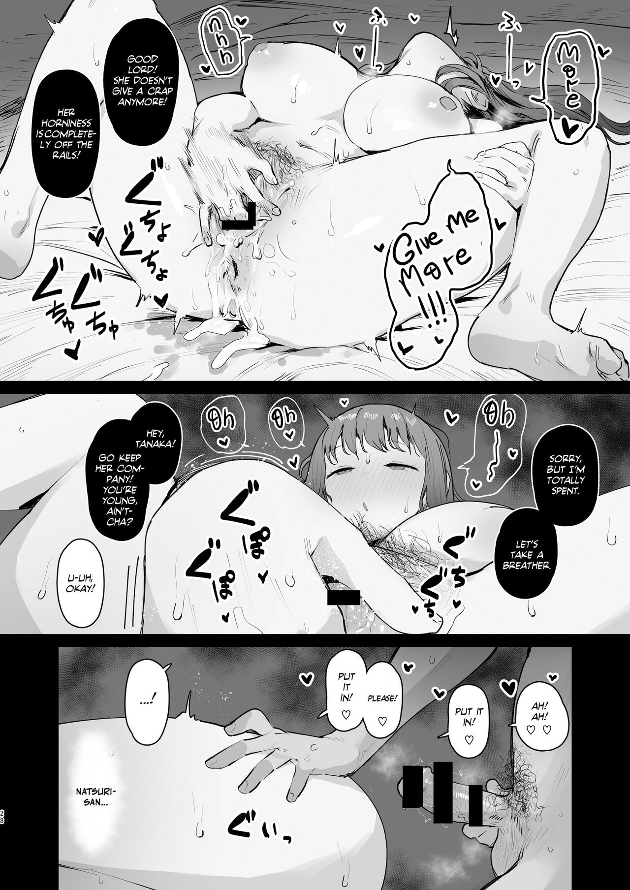 Into the Pits of Hell! [IE] 1 . Into the Pits of Hell! - Chapter 1 [IE] – page 27