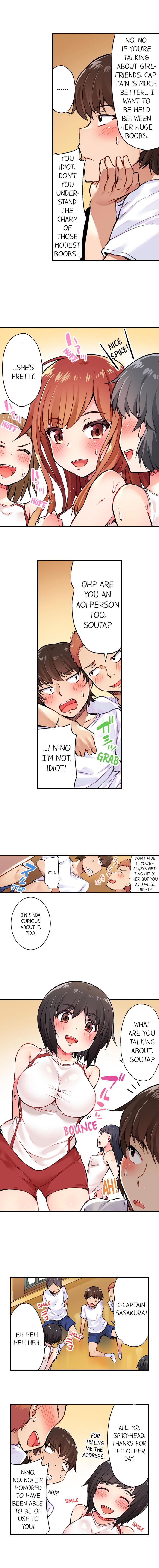 Traditional Job Of Washing Girls’ Body – Censored [Toyo] Chapter 06-10 – page 12