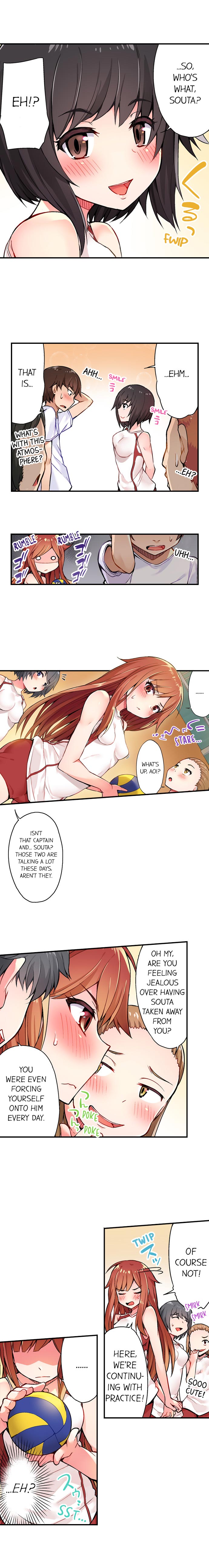 Traditional Job Of Washing Girls’ Body – Censored [Toyo] Chapter 06-10 – page 13