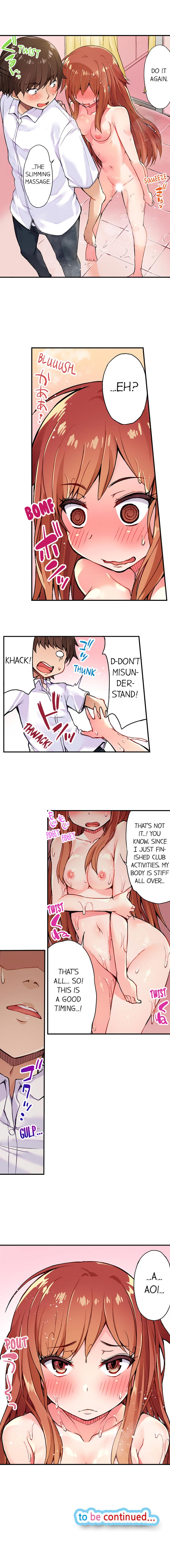 Traditional Job Of Washing Girls’ Body – Censored [Toyo] Chapter 06-10 – page 18