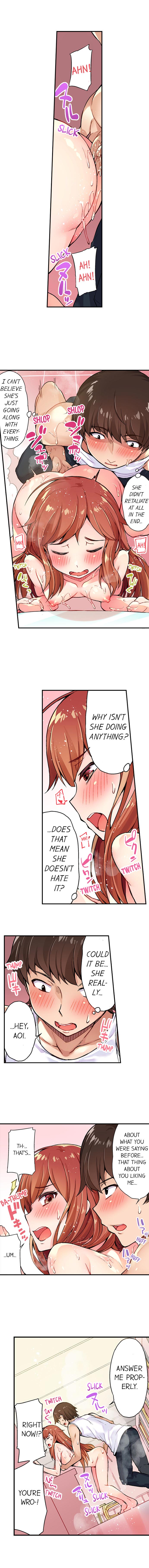 Traditional Job Of Washing Girls’ Body – Censored [Toyo] Chapter 06-10 – page 24