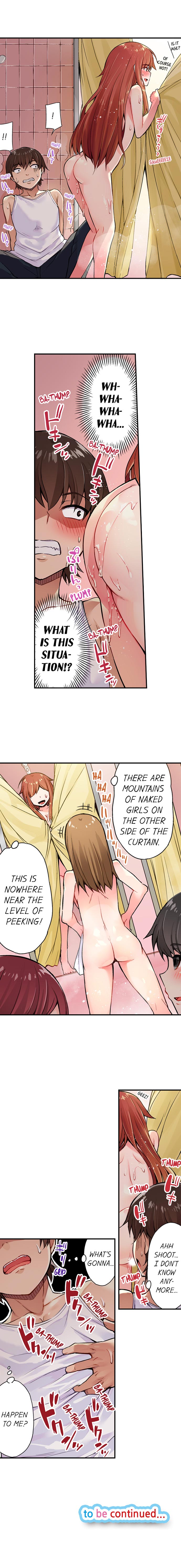 Traditional Job Of Washing Girls’ Body – Censored [Toyo] Chapter 06-10 – page 27
