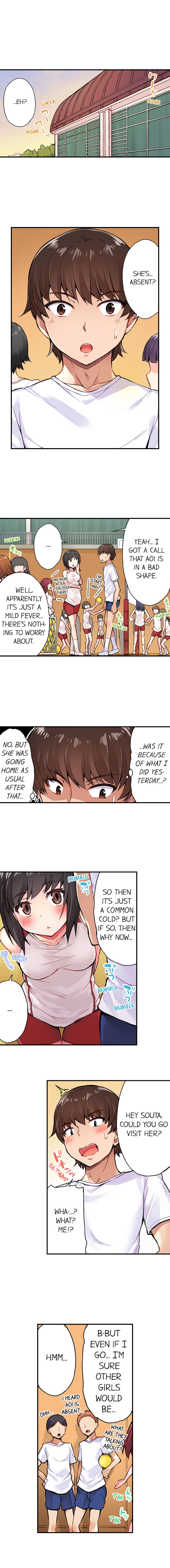 Traditional Job Of Washing Girls’ Body – Censored [Toyo] Chapter 06-10 – page 39