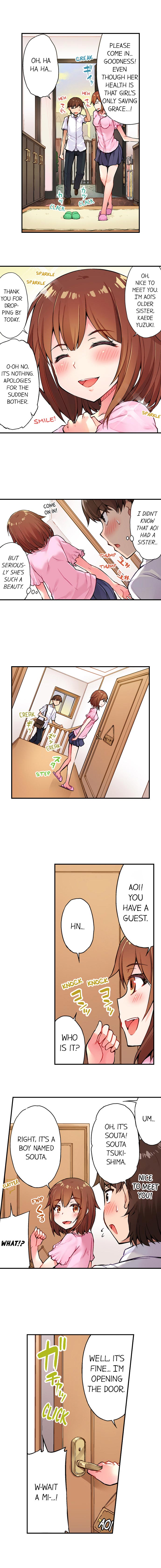 Traditional Job Of Washing Girls’ Body – Censored [Toyo] Chapter 06-10 – page 43