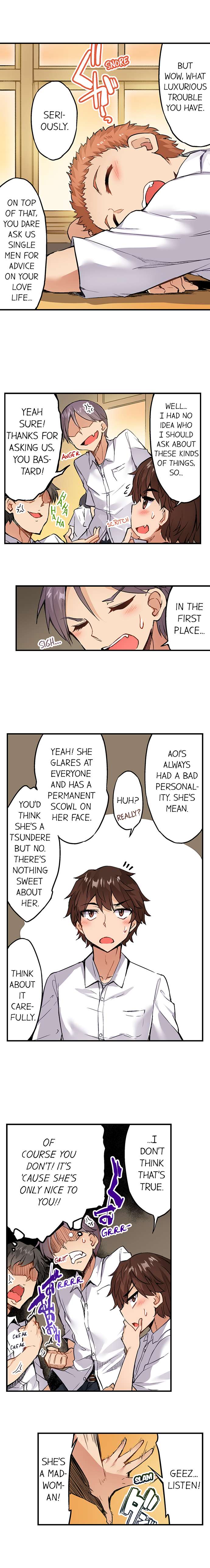 Traditional Job Of Washing Girls’ Body – Censored [Toyo] Chapter 136-140 – page 21