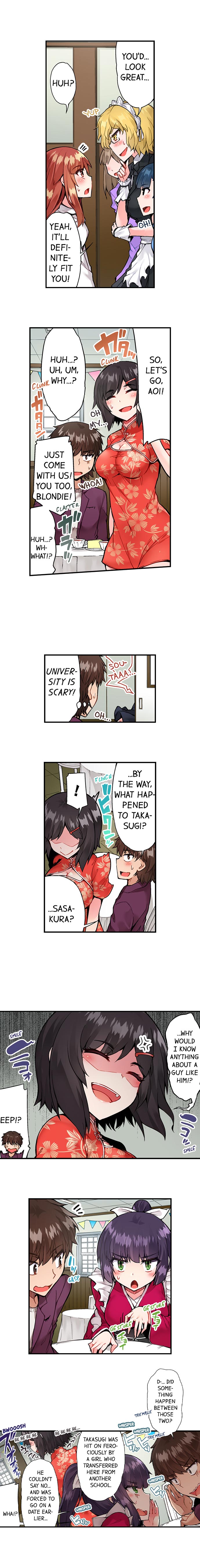 Traditional Job Of Washing Girls’ Body – Censored [Toyo] Chapter 66-70 – page 13