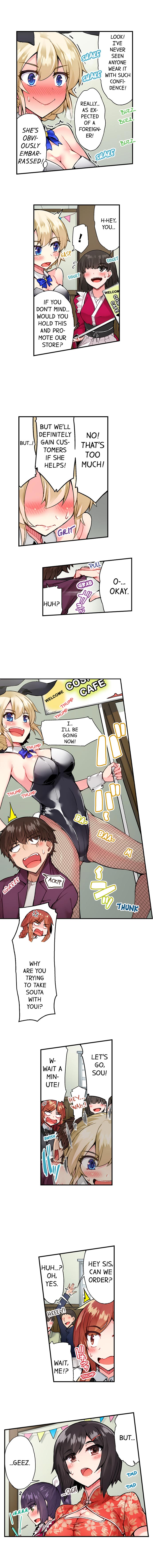 Traditional Job Of Washing Girls’ Body – Censored [Toyo] Chapter 66-70 – page 15