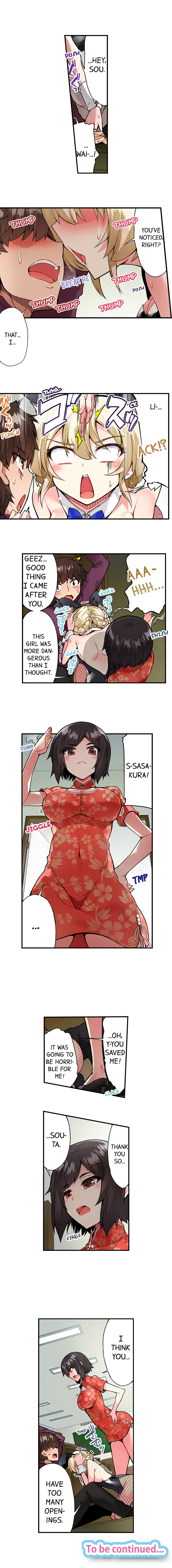 Traditional Job Of Washing Girls’ Body – Censored [Toyo] Chapter 66-70 – page 18