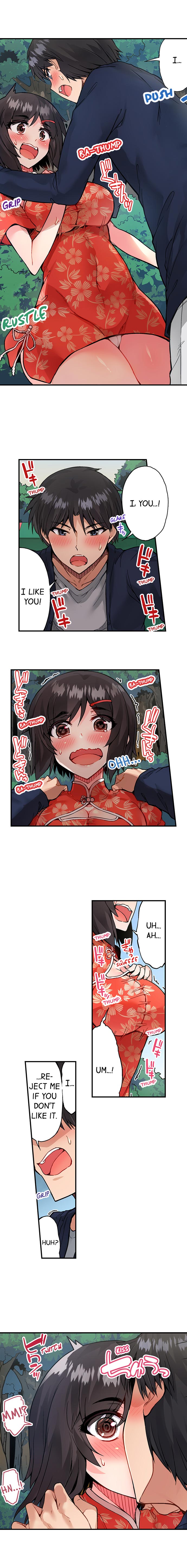 Traditional Job Of Washing Girls’ Body – Censored [Toyo] Chapter 66-70 – page 44
