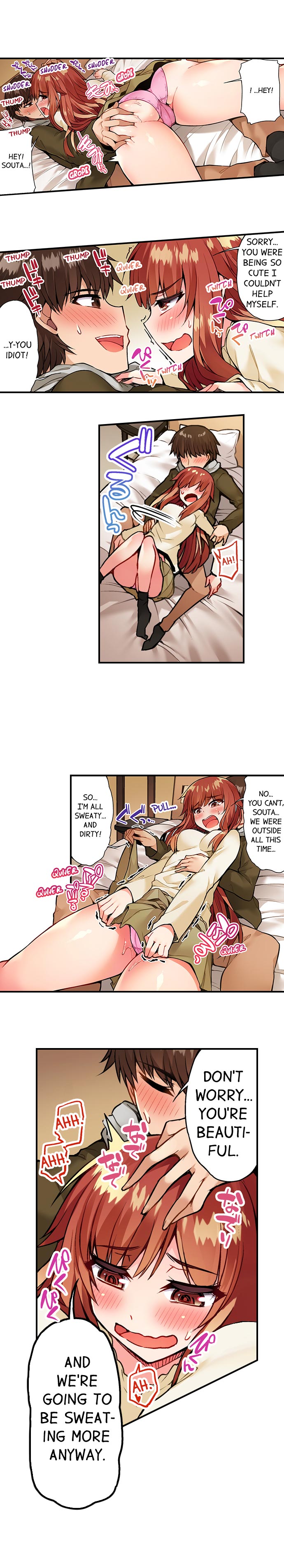 Traditional Job Of Washing Girls’ Body – Censored [Toyo] Chapter 41-45 – page 41