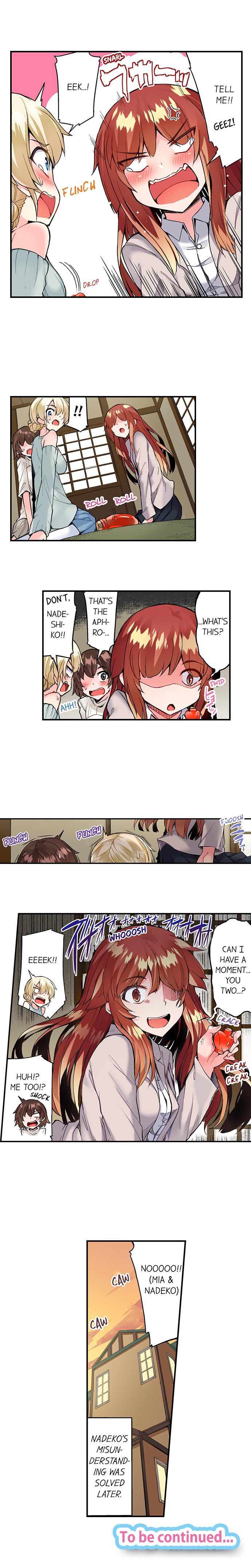 Traditional Job Of Washing Girls’ Body – Censored [Toyo] Chapter 81-85 – page 18