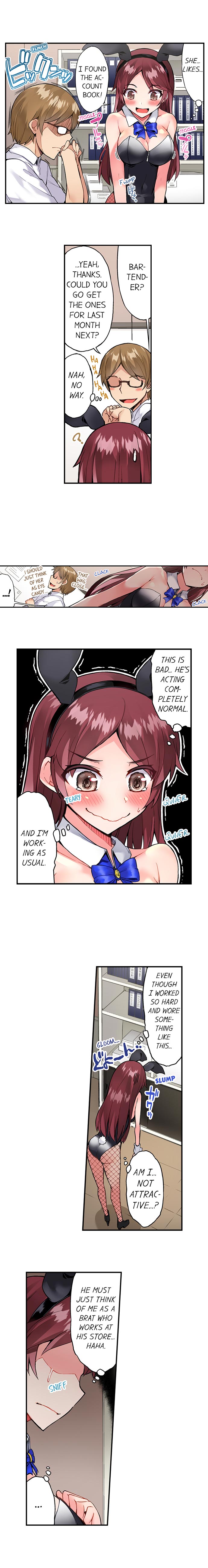 Traditional Job Of Washing Girls’ Body – Censored [Toyo] Chapter 81-85 – page 25