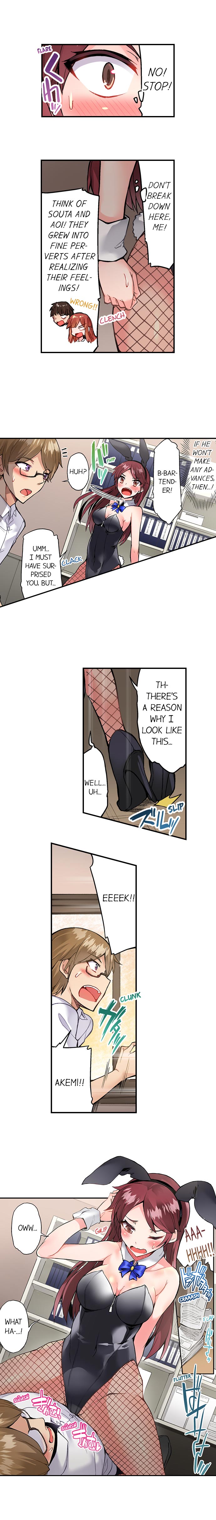 Traditional Job Of Washing Girls’ Body – Censored [Toyo] Chapter 81-85 – page 26