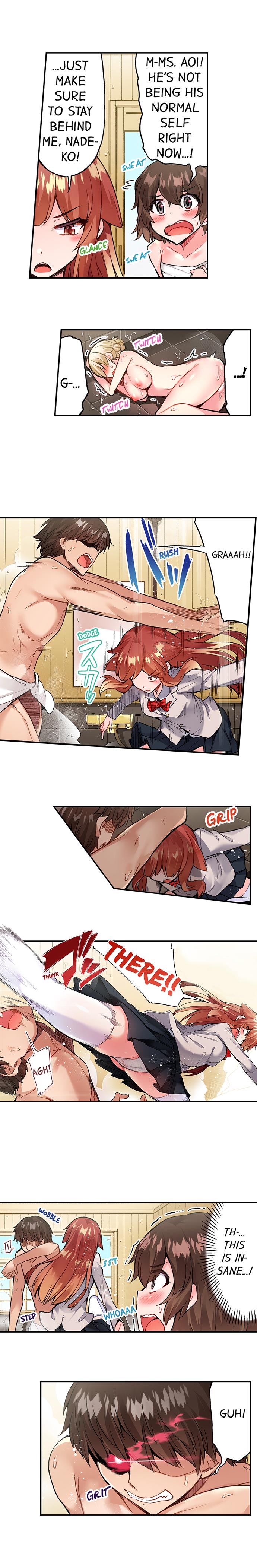 Traditional Job Of Washing Girls’ Body – Censored [Toyo] Chapter 81-85 – page 3