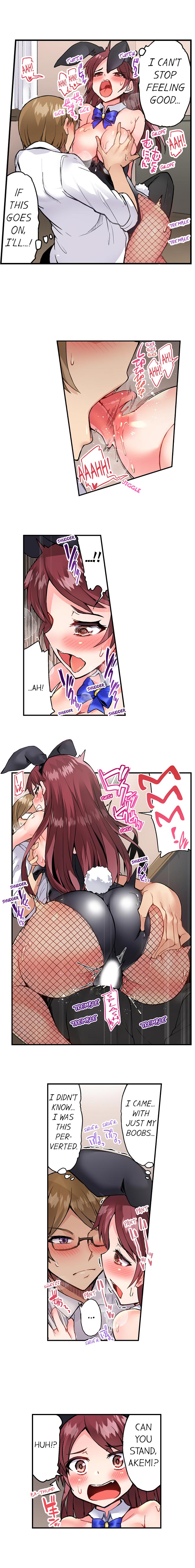 Traditional Job Of Washing Girls’ Body – Censored [Toyo] Chapter 81-85 – page 34