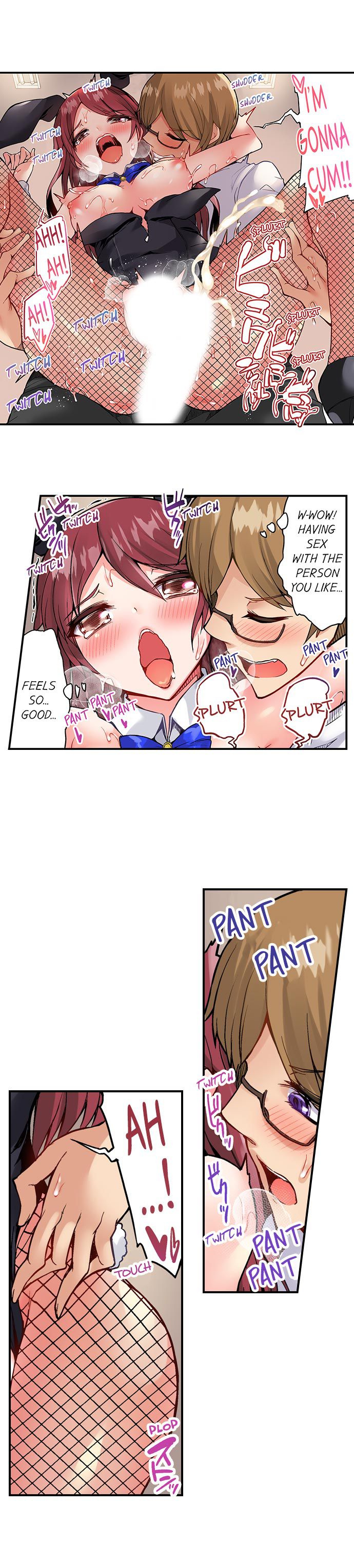 Traditional Job Of Washing Girls’ Body – Censored [Toyo] Chapter 81-85 – page 44
