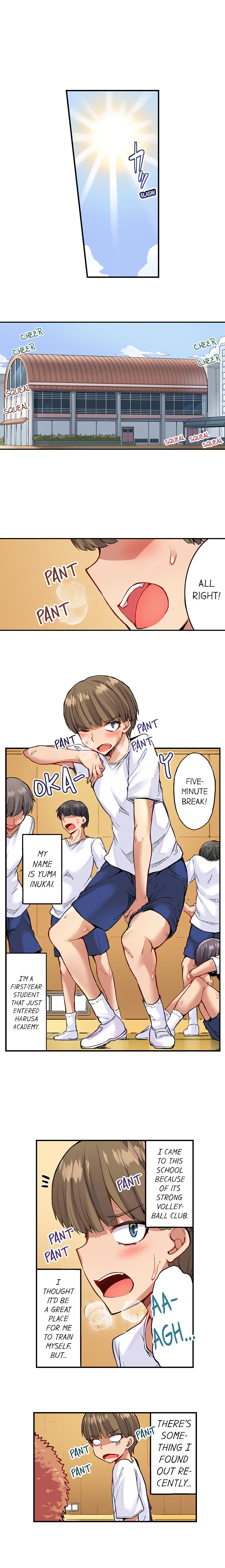 Traditional Job Of Washing Girls’ Body – Censored [Toyo] Chapter 86-90 – page 2