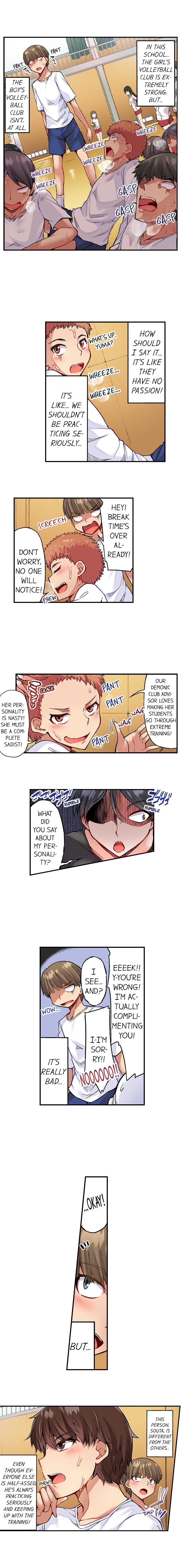 Traditional Job Of Washing Girls’ Body – Censored [Toyo] Chapter 86-90 – page 3
