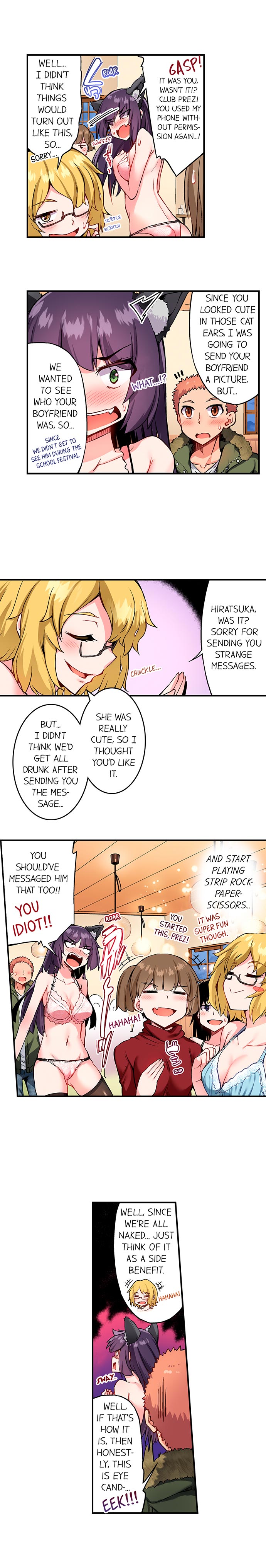 Traditional Job Of Washing Girls’ Body – Censored [Toyo] Chapter 121-125 – page 22