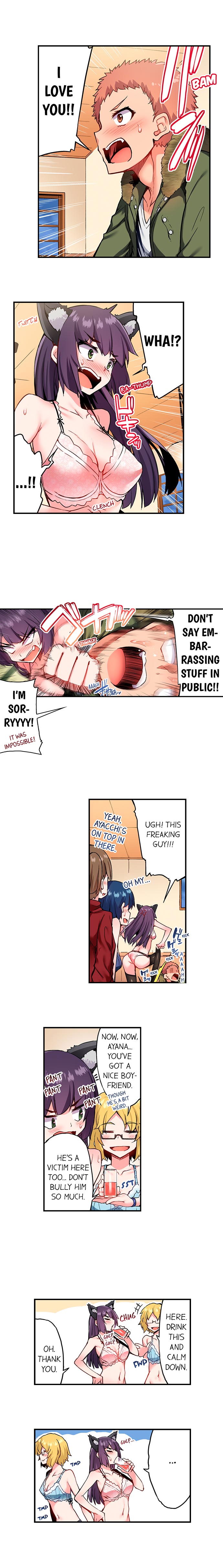 Traditional Job Of Washing Girls’ Body – Censored [Toyo] Chapter 121-125 – page 24