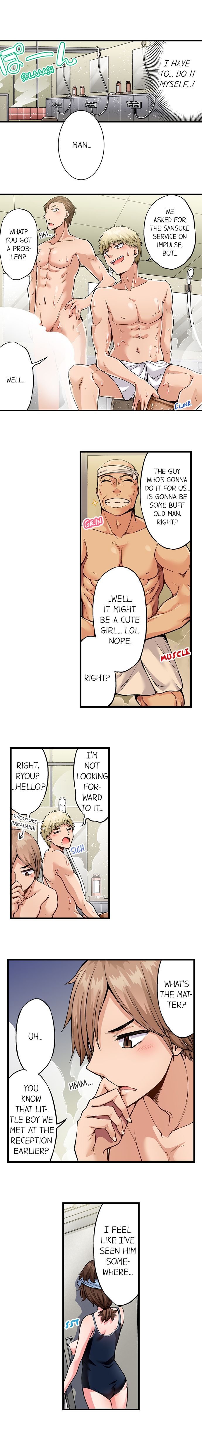 Traditional Job Of Washing Girls’ Body – Censored [Toyo] Chapter 166-170 – page 17