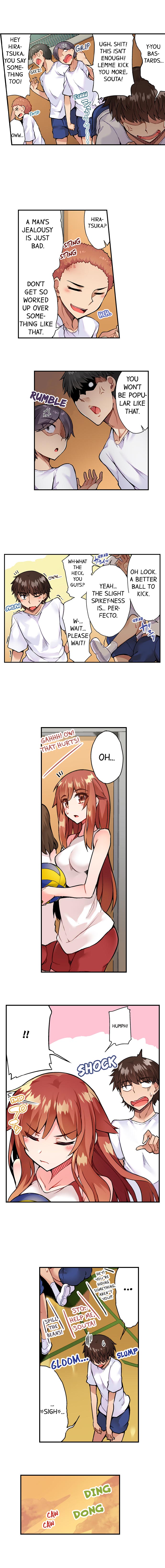 Traditional Job Of Washing Girls’ Body – Censored [Toyo] Chapter 61-65 – page 22