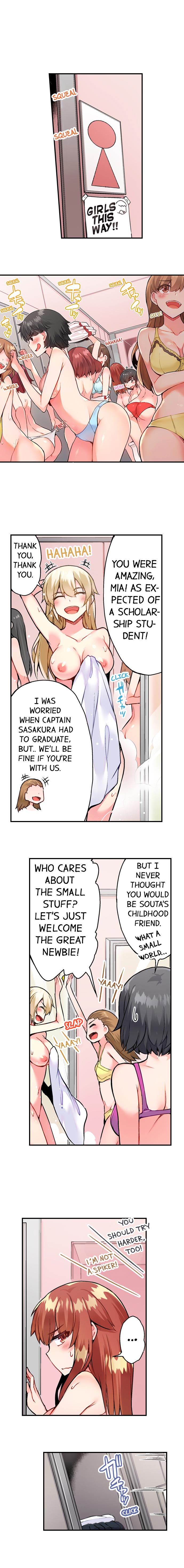 Traditional Job Of Washing Girls’ Body – Censored [Toyo] Chapter 61-65 – page 23