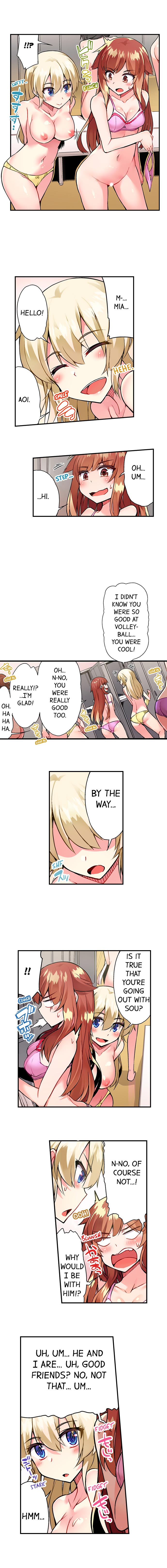 Traditional Job Of Washing Girls’ Body – Censored [Toyo] Chapter 61-65 – page 24