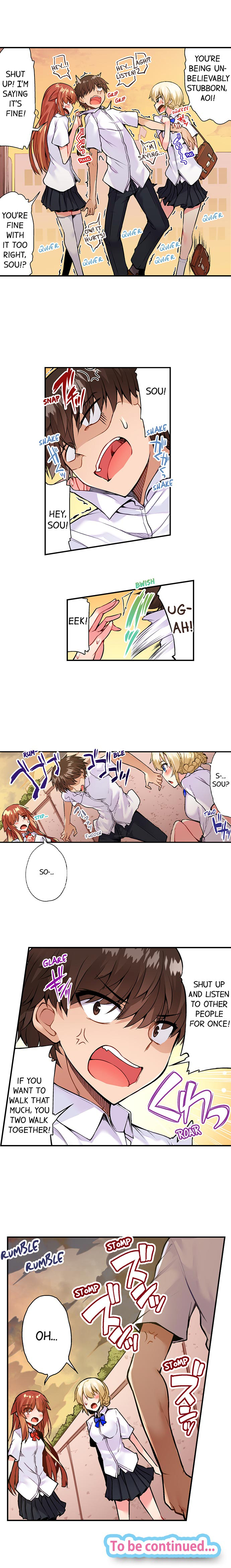 Traditional Job Of Washing Girls’ Body – Censored [Toyo] Chapter 61-65 – page 27