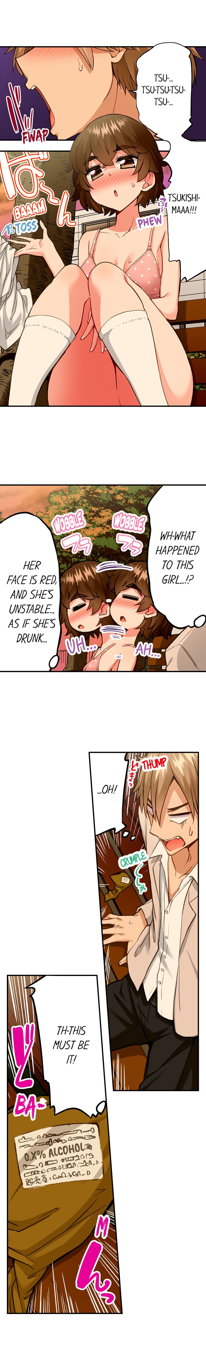 Traditional Job Of Washing Girls’ Body – Censored [Toyo] Chapter 181-185 – page 41