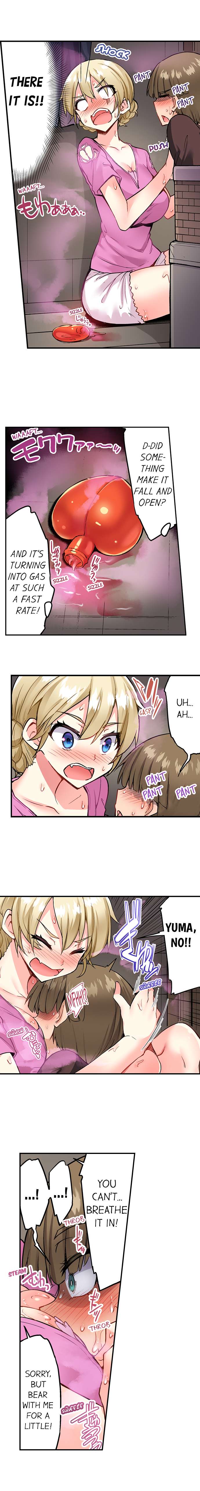 Traditional Job Of Washing Girls’ Body – Censored [Toyo] Chapter 131-135 – page 30