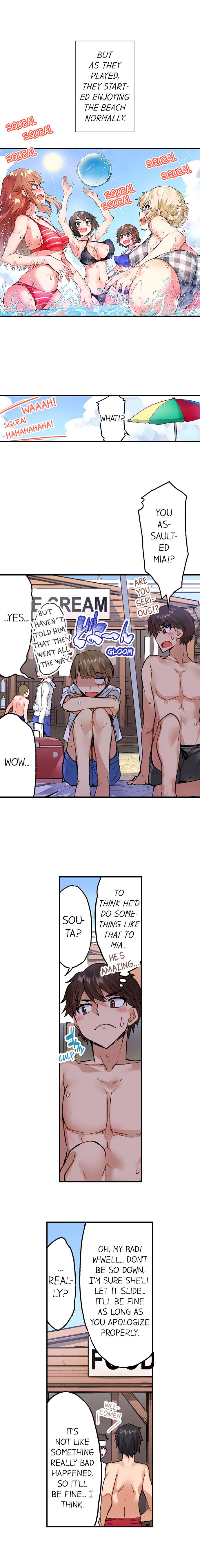 Traditional Job Of Washing Girls’ Body – Censored [Toyo] Chapter 146-150 – page 14