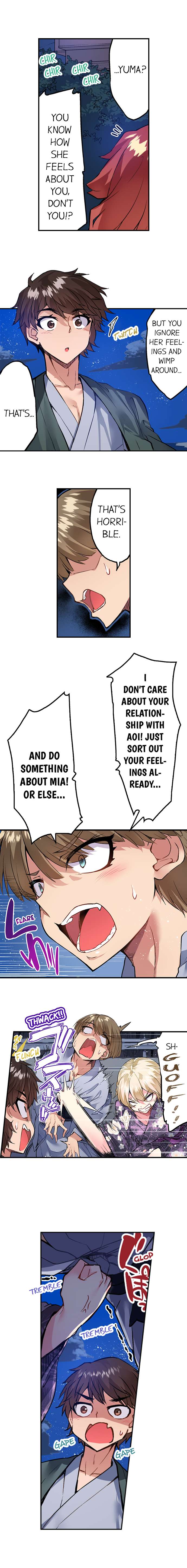 Traditional Job Of Washing Girls’ Body – Censored [Toyo] Chapter 146-150 – page 25