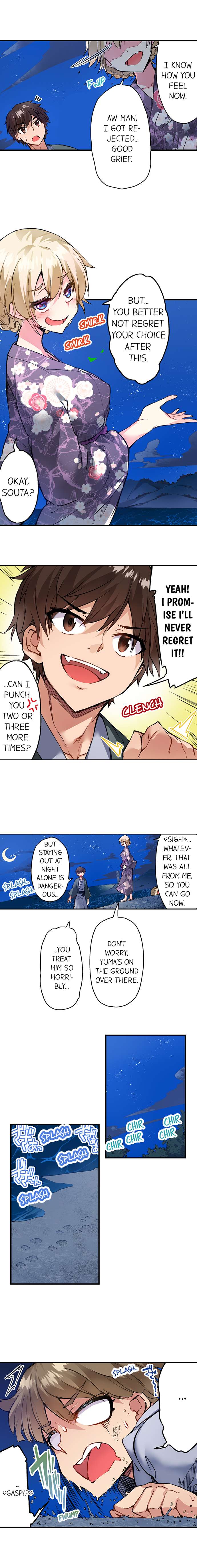 Traditional Job Of Washing Girls’ Body – Censored [Toyo] Chapter 146-150 – page 32