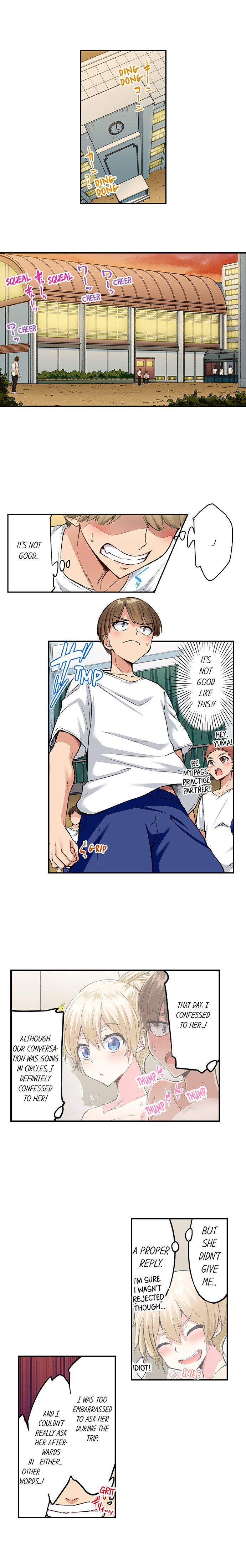 Traditional Job Of Washing Girls’ Body – Censored [Toyo] Chapter 176-180 – page 20
