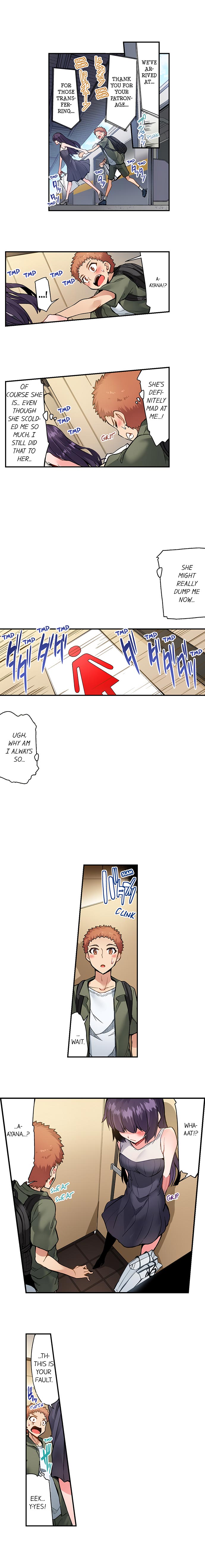 Traditional Job Of Washing Girls’ Body – Censored [Toyo] Chapter 96-100 – page 17